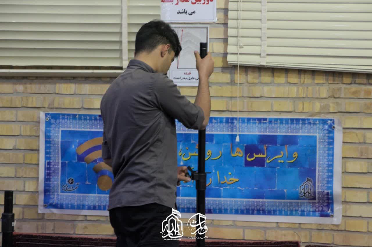 هیئت ثارالله مهریز